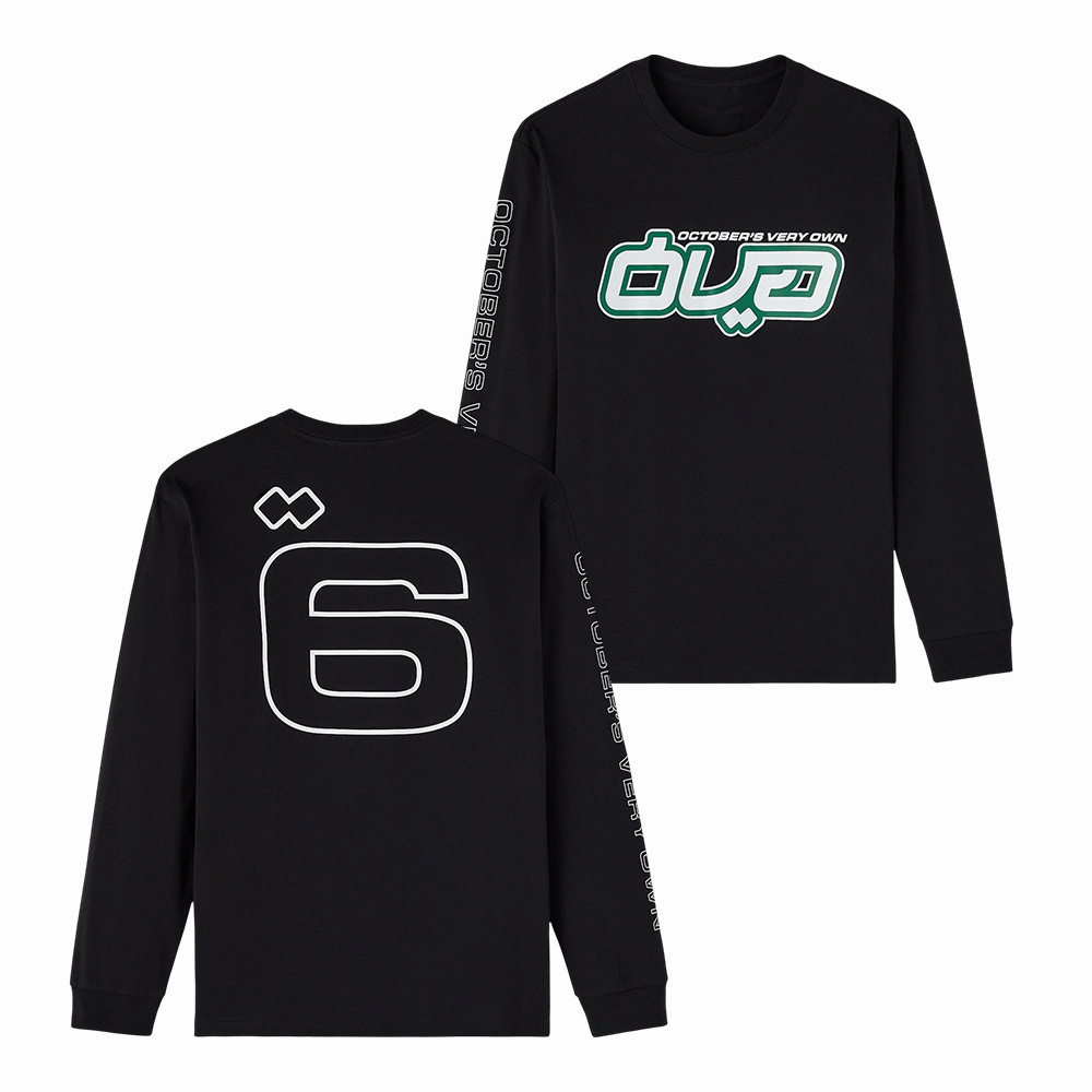 Circuit October's Very Own Long Sleeve Shirt October's Very Own Apparel Unique Gift Idea