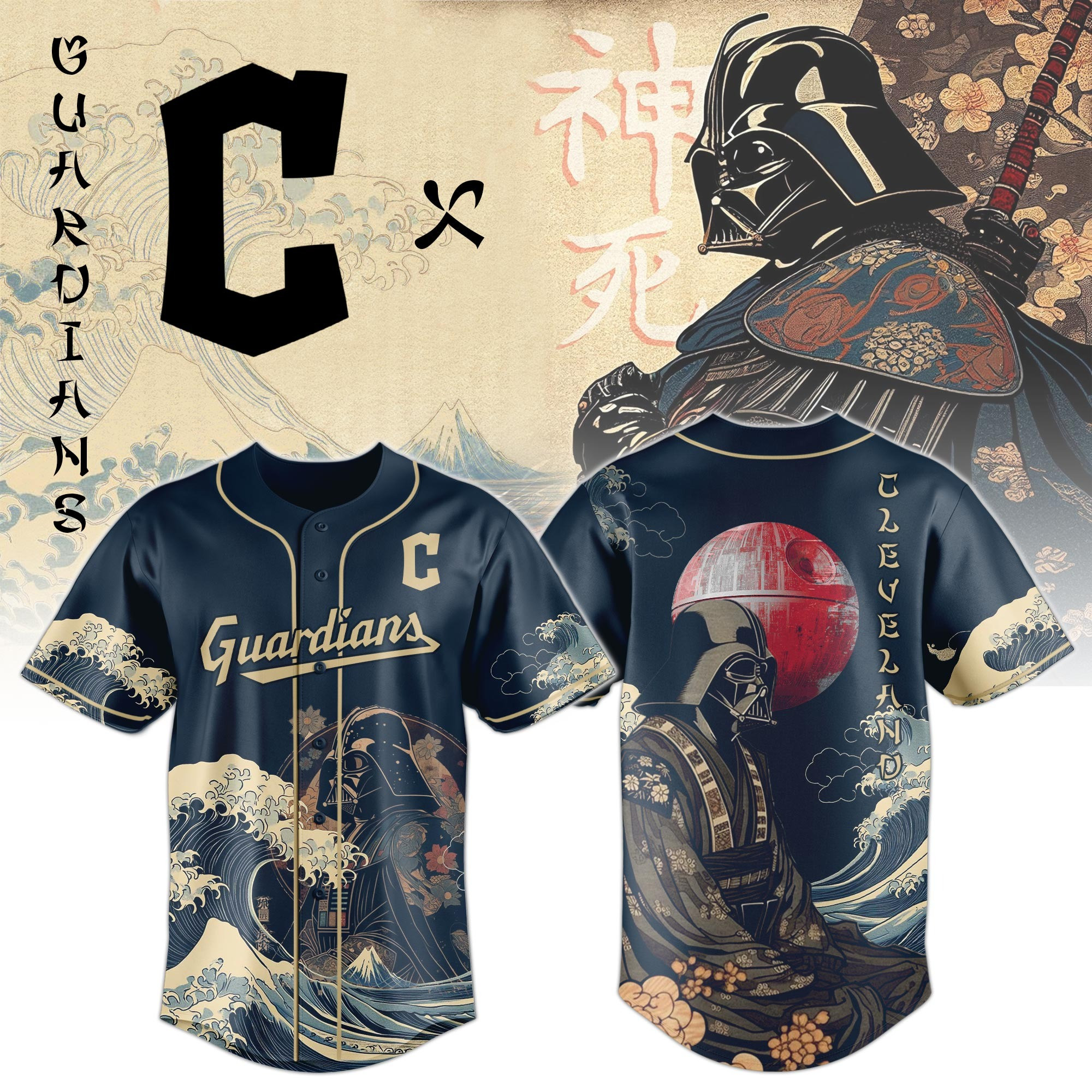 Cleveland Guardians MLB Darth Vader Japan Baseball Jersey 2025 Gift For Basketball Fans