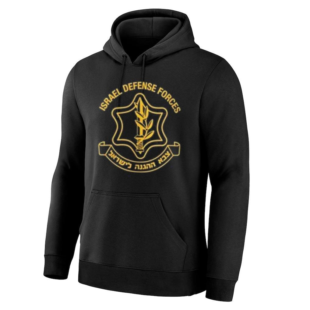 Cole Allen Israel Defense Forces Hoodie Zahal Emblem Clothing Gift For Men