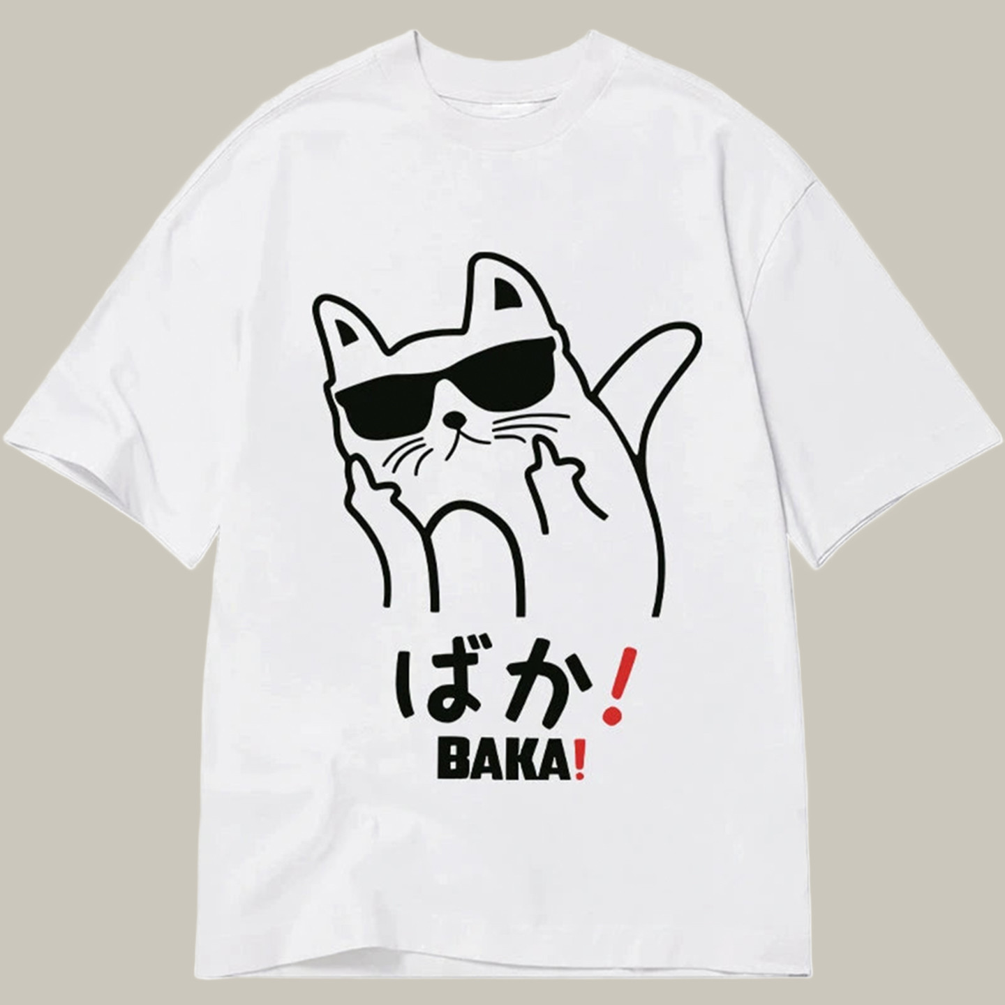 Cool Cat Meme Classic Shirt Funny T-Shirts Brother In Law Christmas Ideas