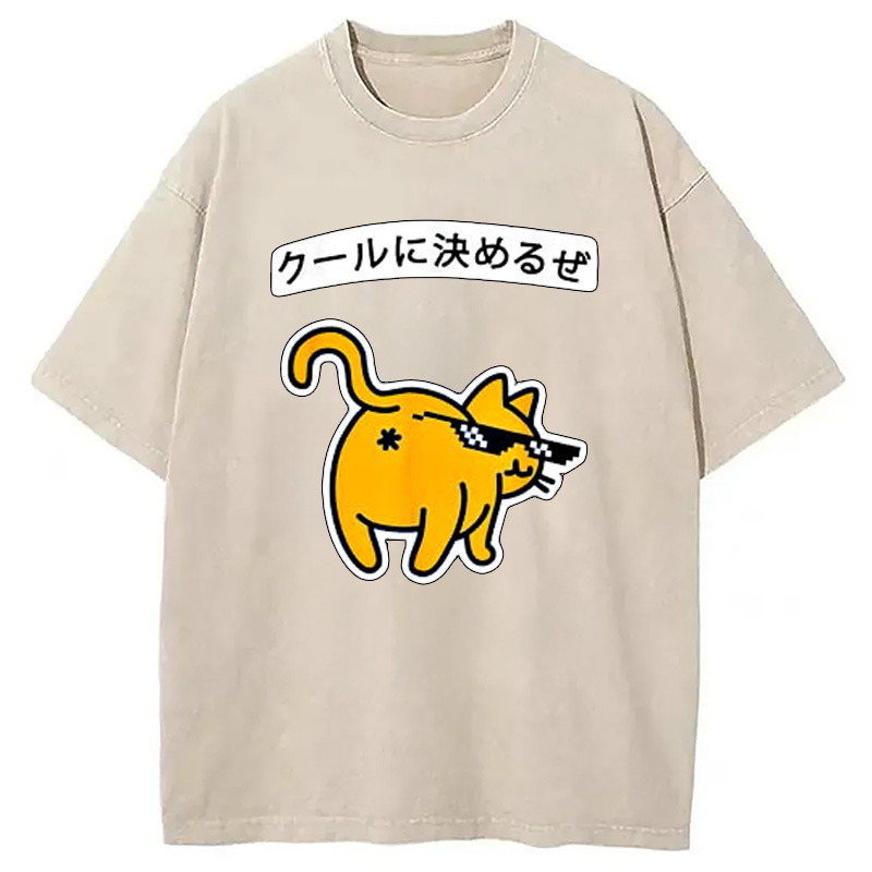 Cool Meme Cat with Japanese Washed T-Shirt Trendy Aesthetic Graphic Apparel Gifts For Her