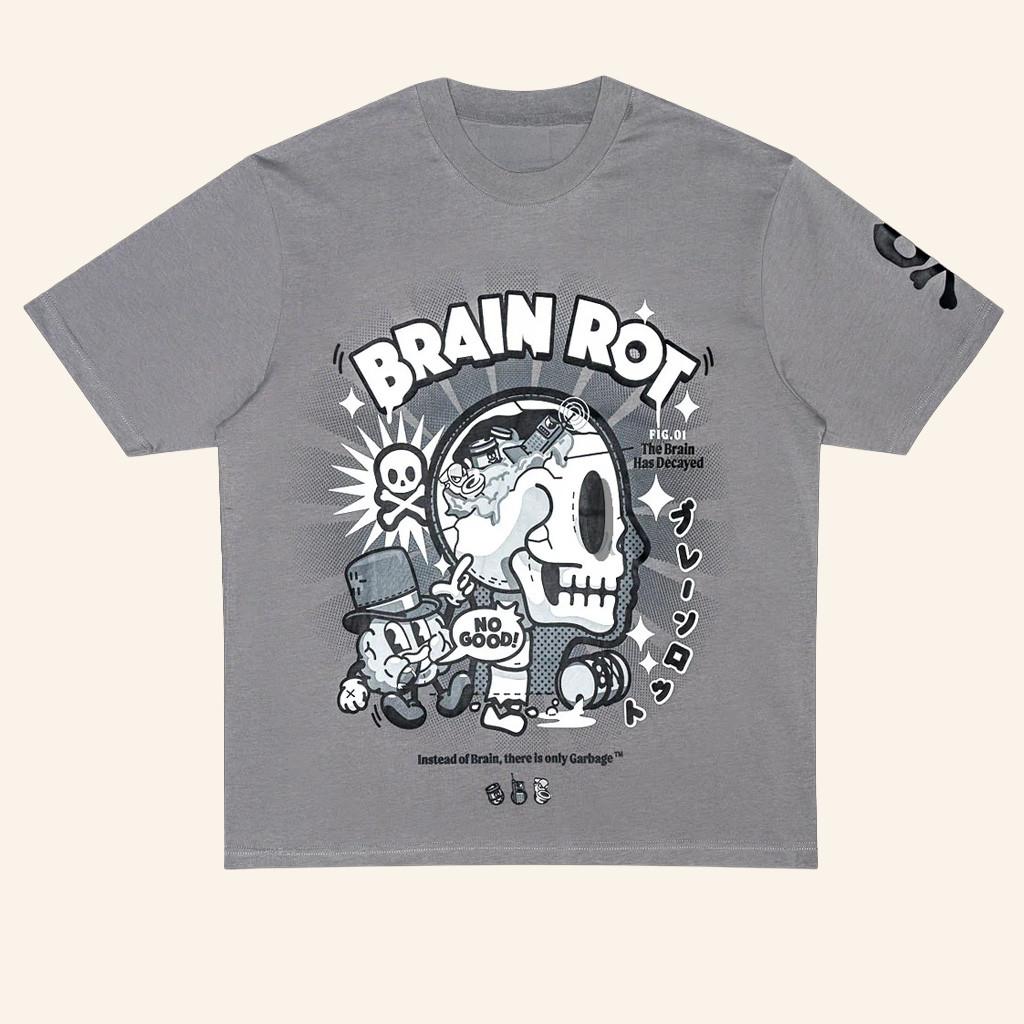 Cool Shirtz Merch Brain Rot T-Shirt Xmas Gifts For Him