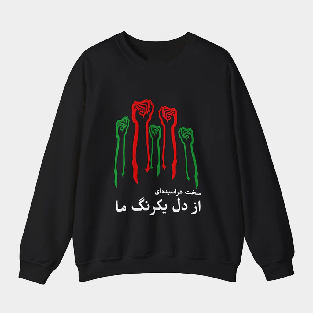 Coolchy Merch Dele Yekrange Ma Sweatshirt Gifts Ideas For Friends