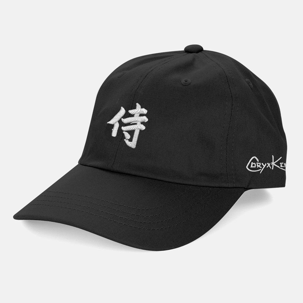 Coryxkenshin Merch CORYxKENSHIN Samurai Kanji Hat Embroidered Present For Him Coryxkenshin Merch CORYxKENSHIN Samurai Kanji Hat Embroidered Present For Him