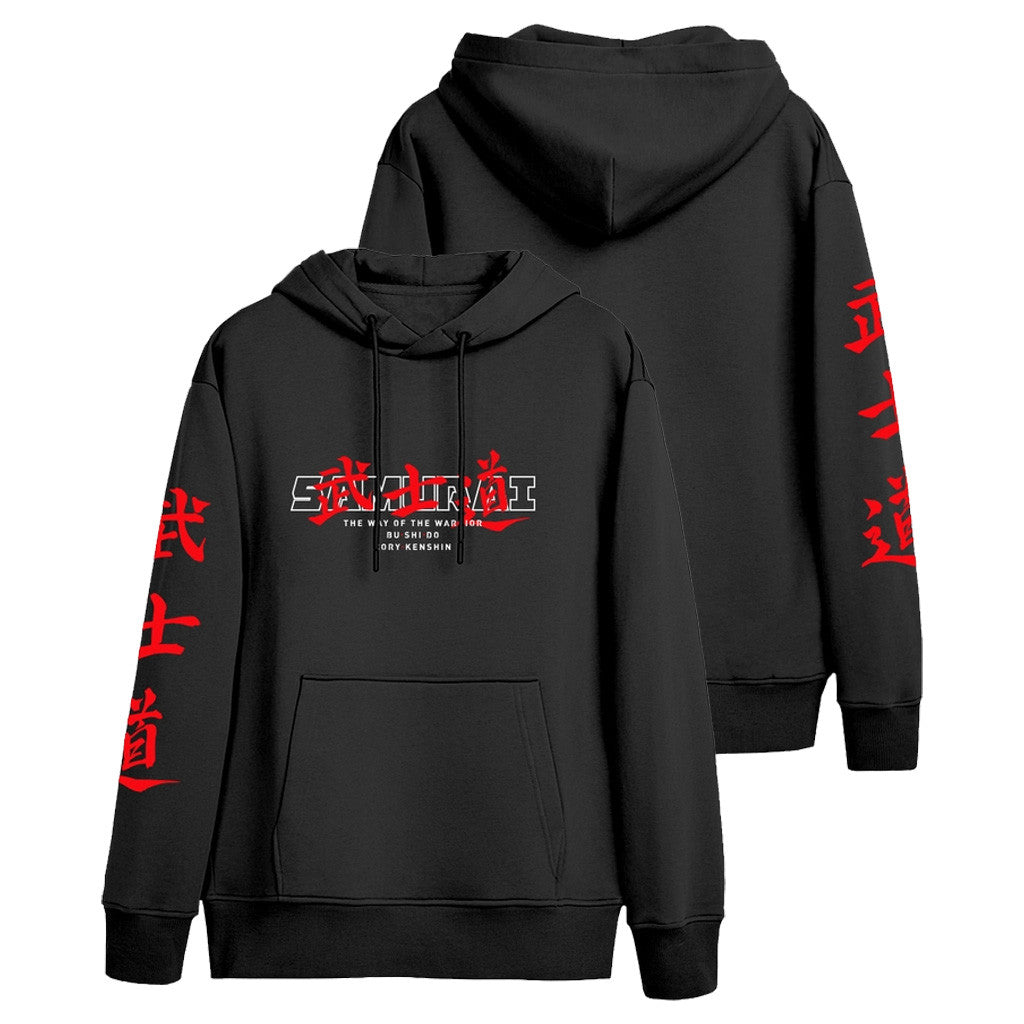 Coryxkenshin Merch CORYxKENSHIN Samurai Wordmark Hoodie Present For Him