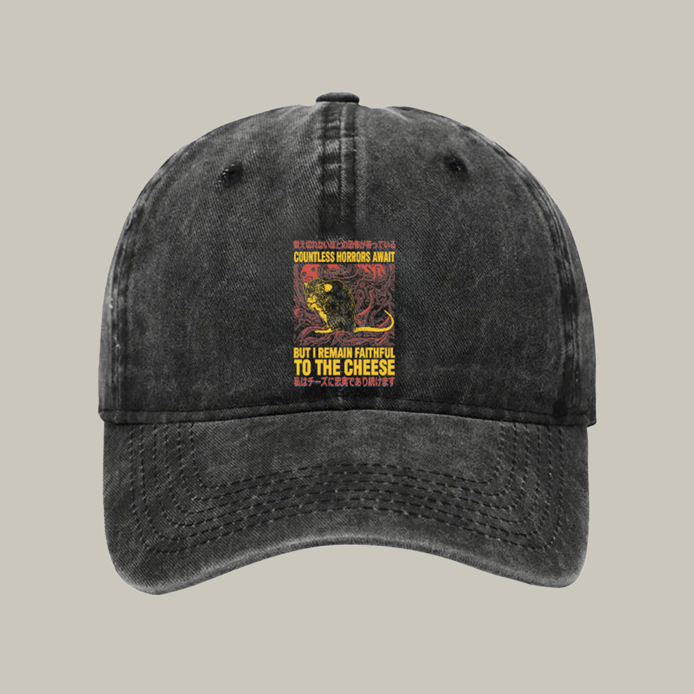 Countless Horrors Await Washed Cap Funny Dad Hats Christmas Ideas For Boyfriend