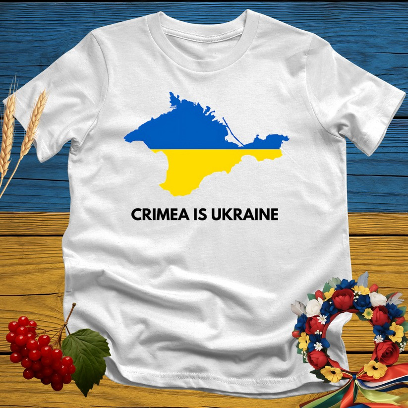 Crimea Is Ukraine Shirt Ukrainian T-Shirt Gifts For Him Her