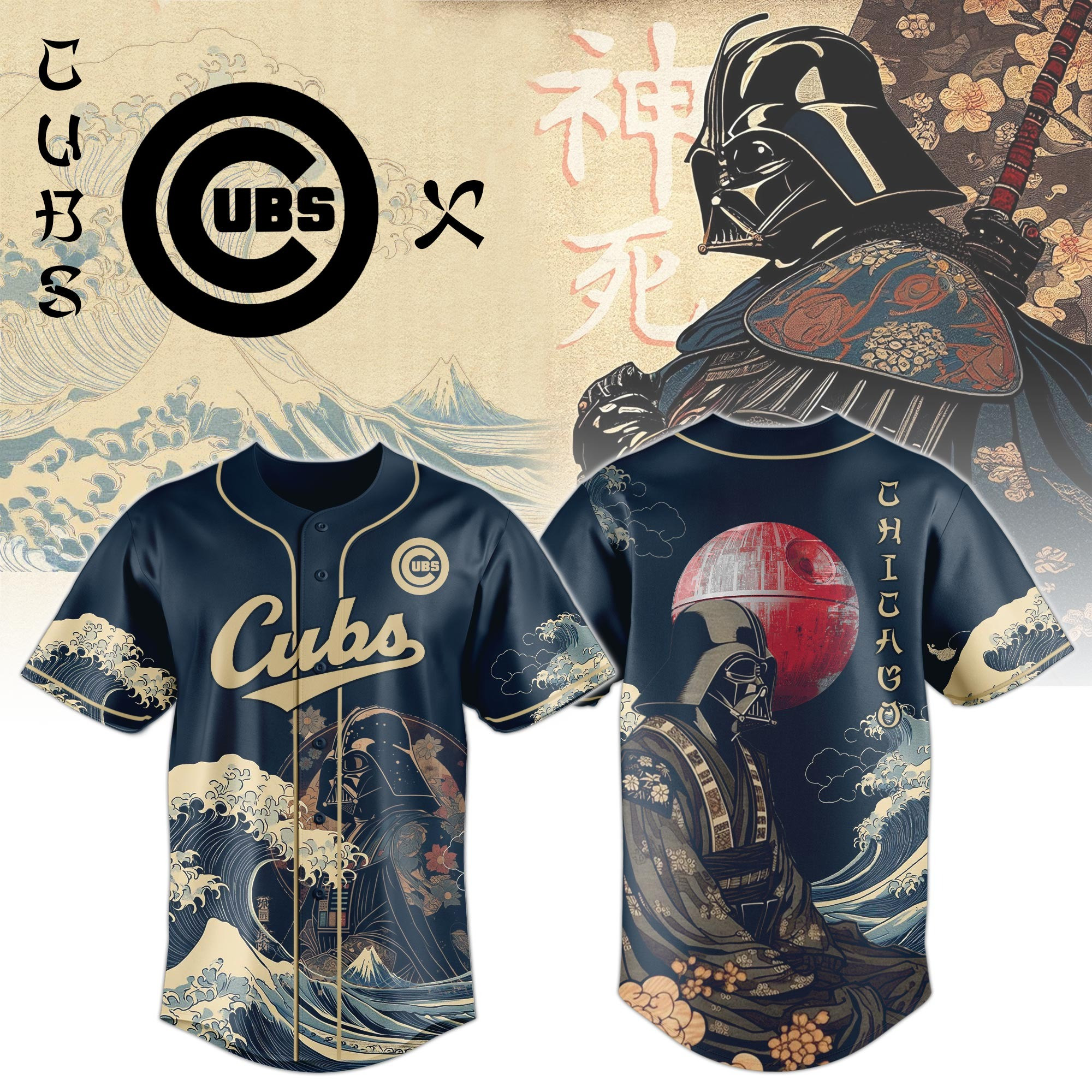Cubs Darth Vader MLB Japan Edition Jersey 2025 Gift For Sports Fanatics