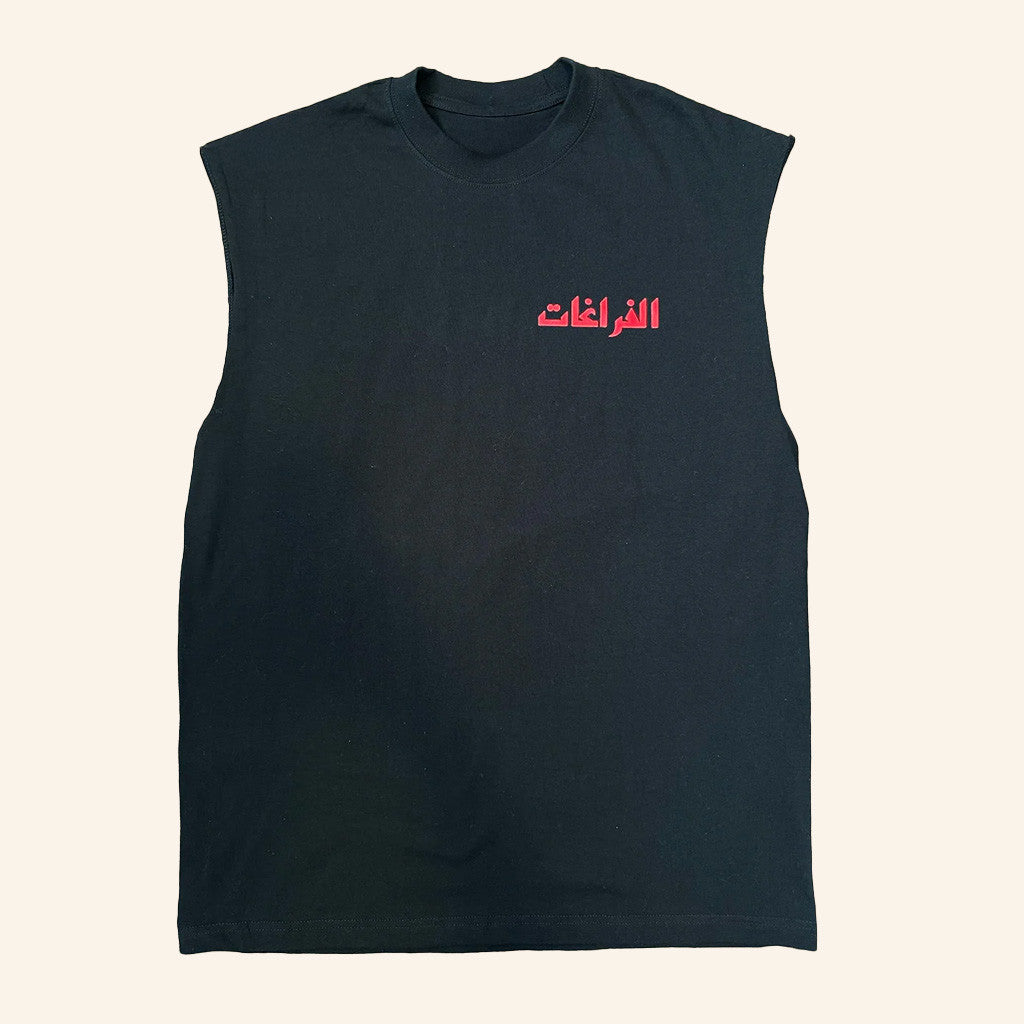 Cult Records Merch The Voidz Arabic Logo Tank Top Gifts For Boyfriend Cult Records Merch The Voidz Arabic Logo Tank Top Gifts For Boyfriend