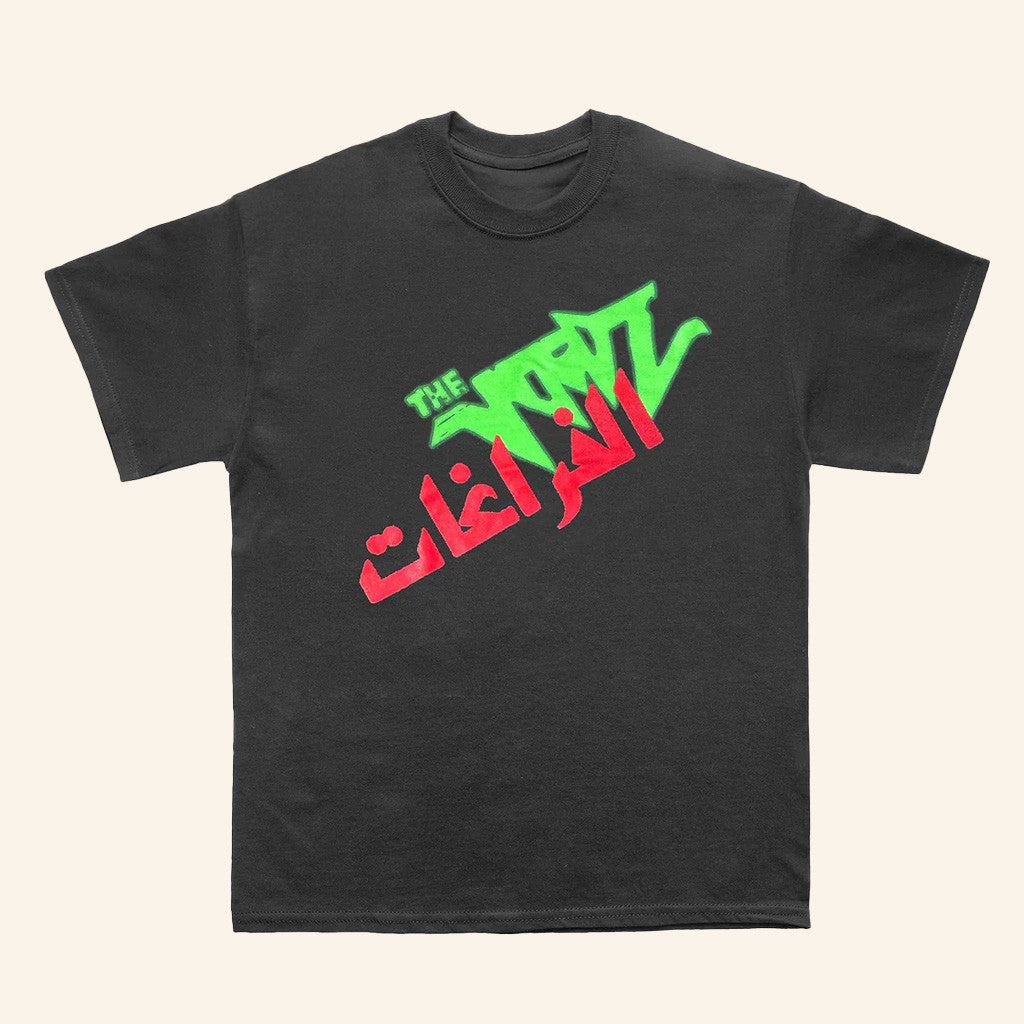 Cult Records Merch The Voidz Blue Demon Lockup Logo T-Shirt Gifts For Him Cult Records Merch The Voidz Blue Demon Lockup Logo T-Shirt Gifts For Him