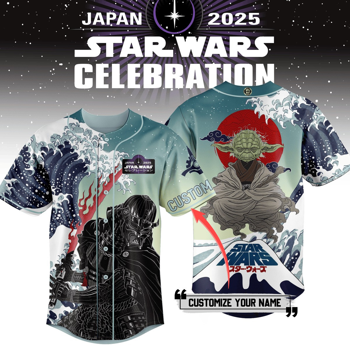 Custom Staw Wars Celebration Japan 2025 Collab Jersey Gift For Boyfriends