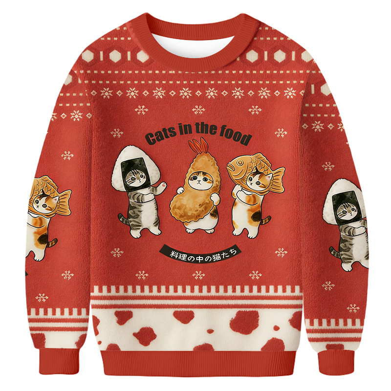 Cute Cat Sushi Janpanese Art Funny Ugly Sweater Animal Themed Christmas Gifts For Cat Owners