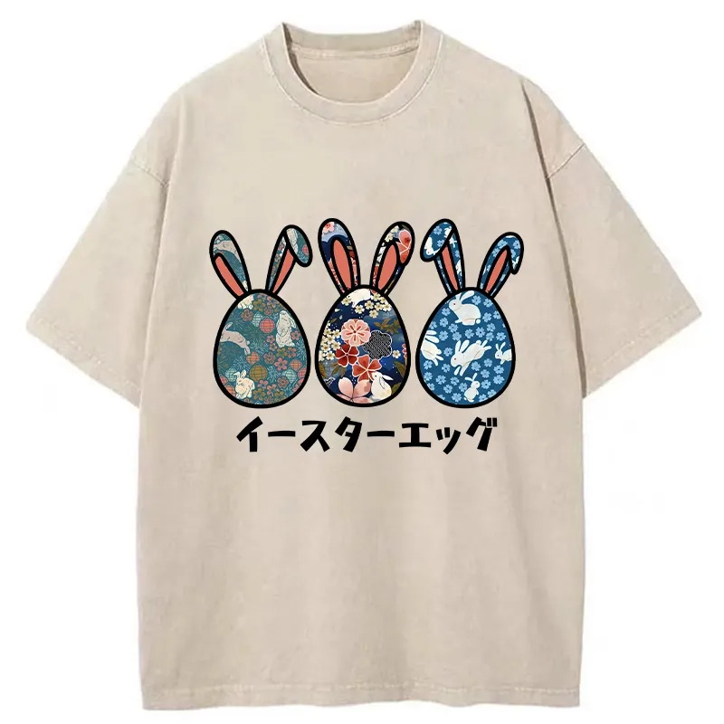 Cute Easter Egg Washed T-Shirt Cool Graphic Tee For Men Women Gifts For Best Friend