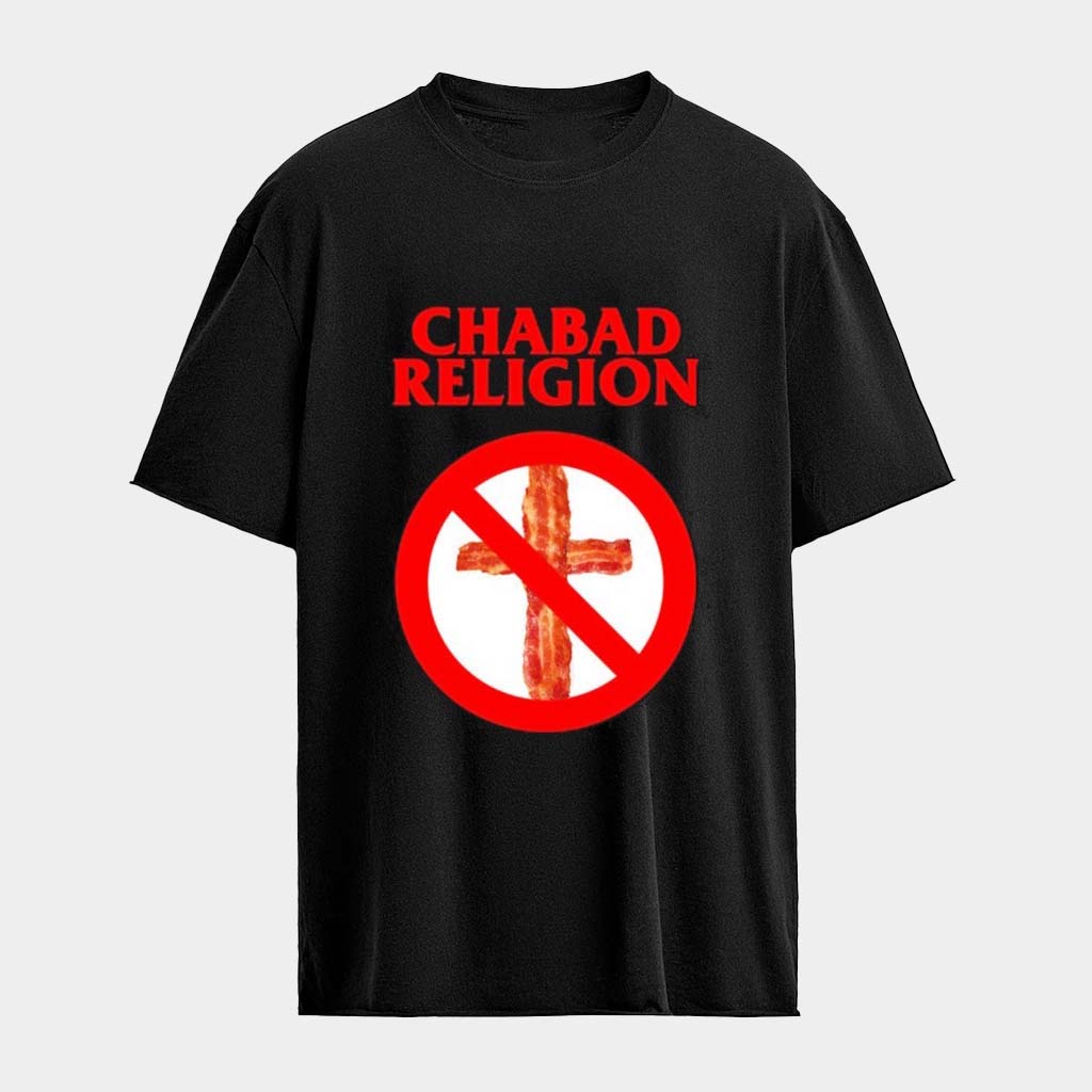 D-Composers Chabad Religion T-Shirt D-Composers Merch Music Lover Gifts For Him