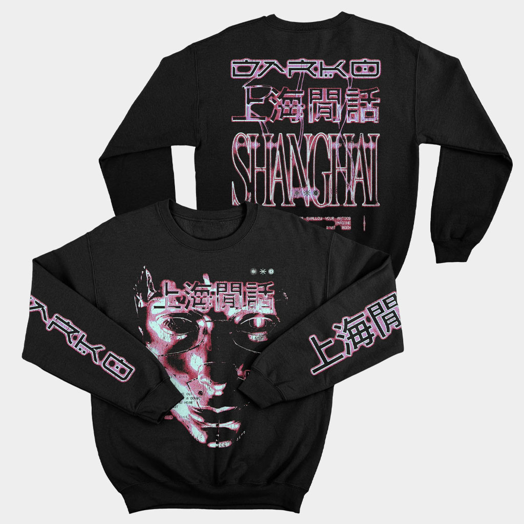 Darko Band Merch Shanghai Crewneck Darko Sweatshirt Gifts For Band Fans-1 Darko Band Merch Shanghai Crewneck Darko Sweatshirt Gifts For Band Fans-1