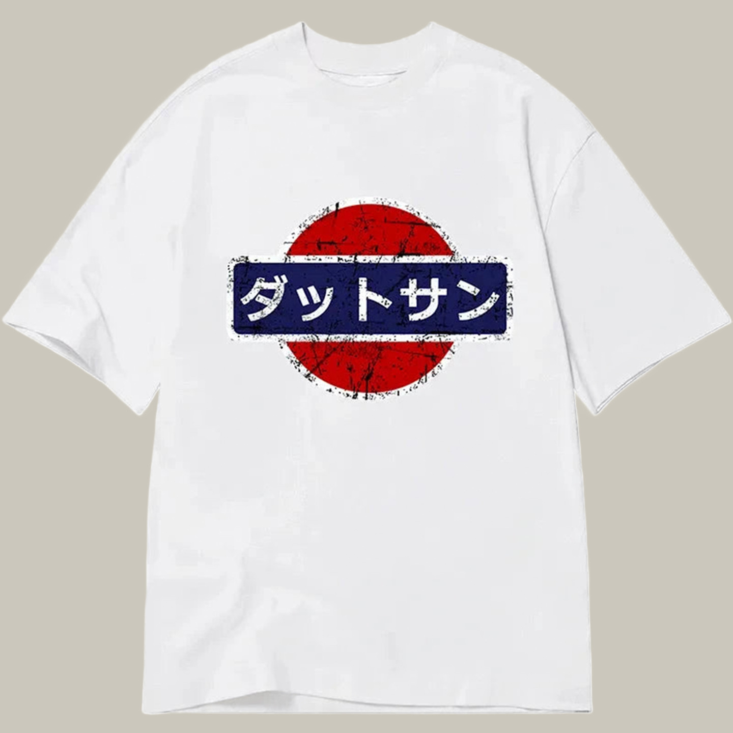Datsun Vintage Japanese Car Classic Shirt Humor T-Shirts Brother Gift Guide