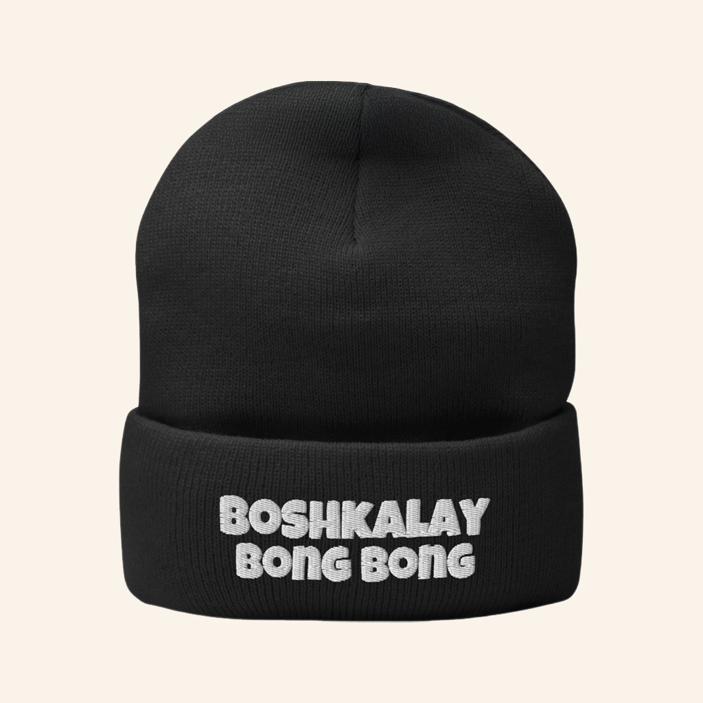 Daydrian Harding Merch Boshkalay Bong Bong Black Beanie Christmas Gifts For Friends Daydrian Harding Merch Boshkalay Bong Bong Black Beanie Christmas Gifts For Friends