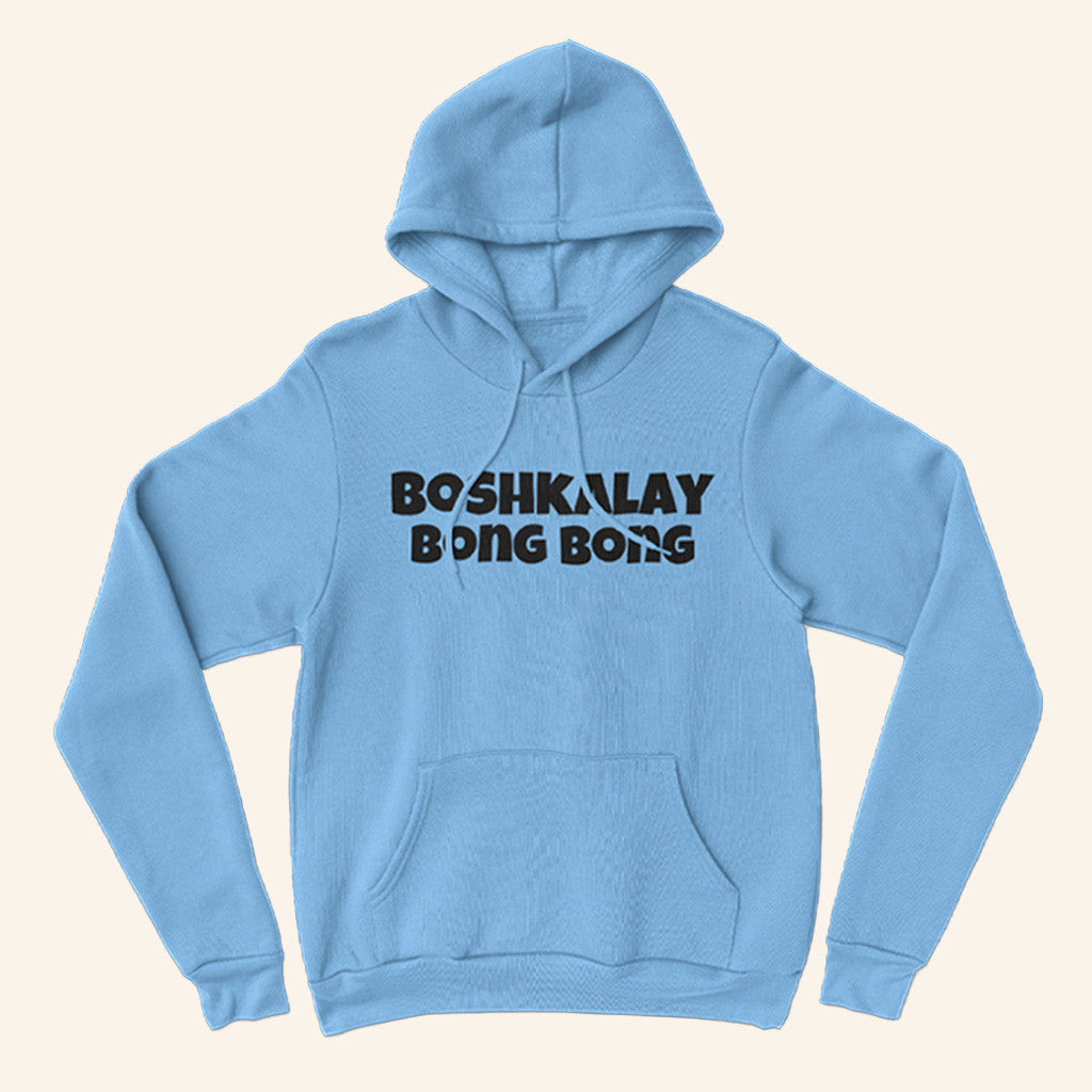 D'Aydrian Harding Merch Boshkalay Bong Bong Light Blue Hoodie Gifts For Him D'Aydrian Harding Merch Boshkalay Bong Bong Light Blue Hoodie Gifts For Him