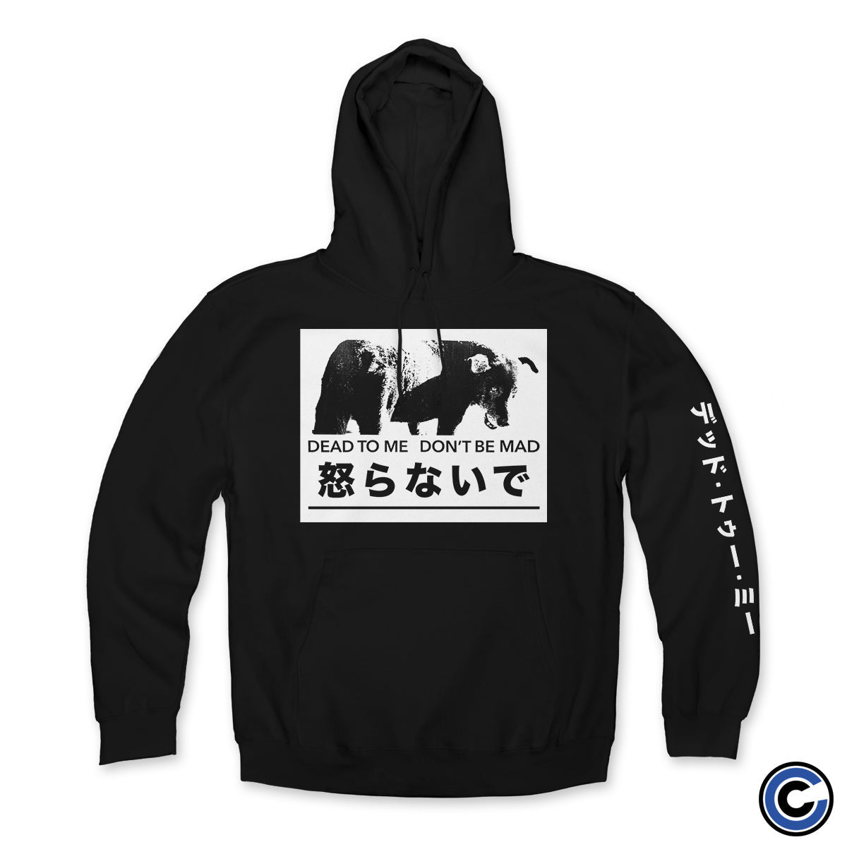 Dead To Me Merch Dog Hoodie Dead To Me Hoodie Dead To Me Merch Dog Hoodie Dead To Me Hoodie