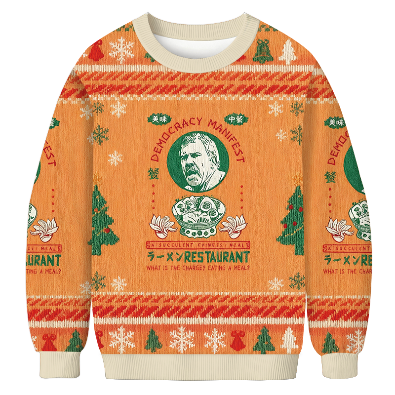 Delicious Chinese Food Christmas Ugly Sweatshirt Christmas Gift For Family