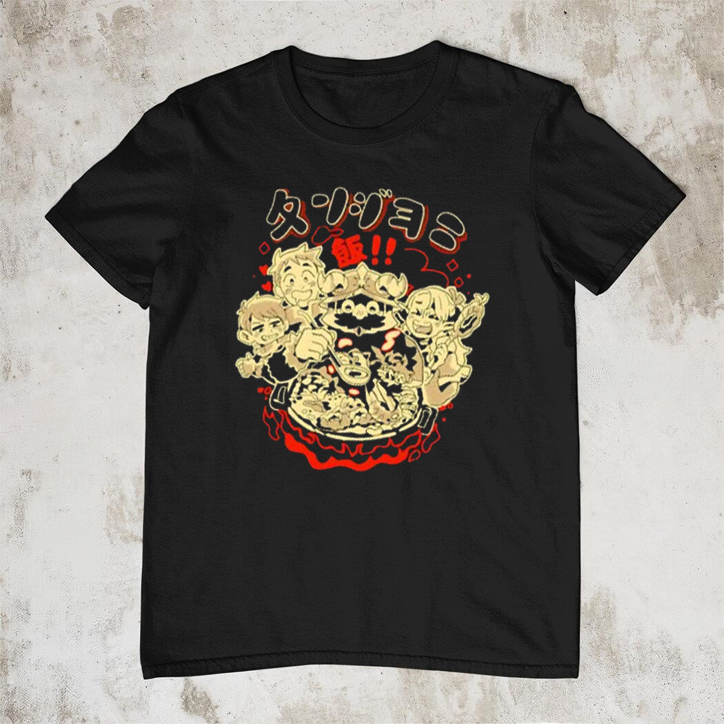 Delicious In Dungeon Trending Anime T-Shirt Dungeon Meshi Fan Gear Merch Best Gift For Anime Fans