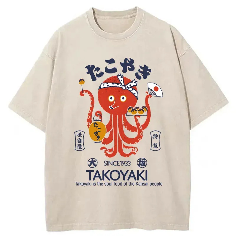 Delicious Takoyaki Washed T-Shirt Soft Cotton Daily Wear Tee Gifts For Brother