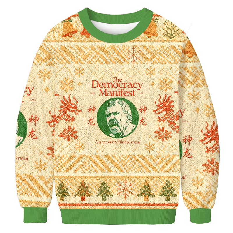 Democracy Manifest Succulent Chinese Meal Retro Christmas Ugly Sweatshirt Holiday Lounge Wear Top Gift Ideas Democracy Manifest Succulent Chinese Meal Retro Christmas Ugly Sweatshirt Holiday Lounge Wear Top Gift Ideas