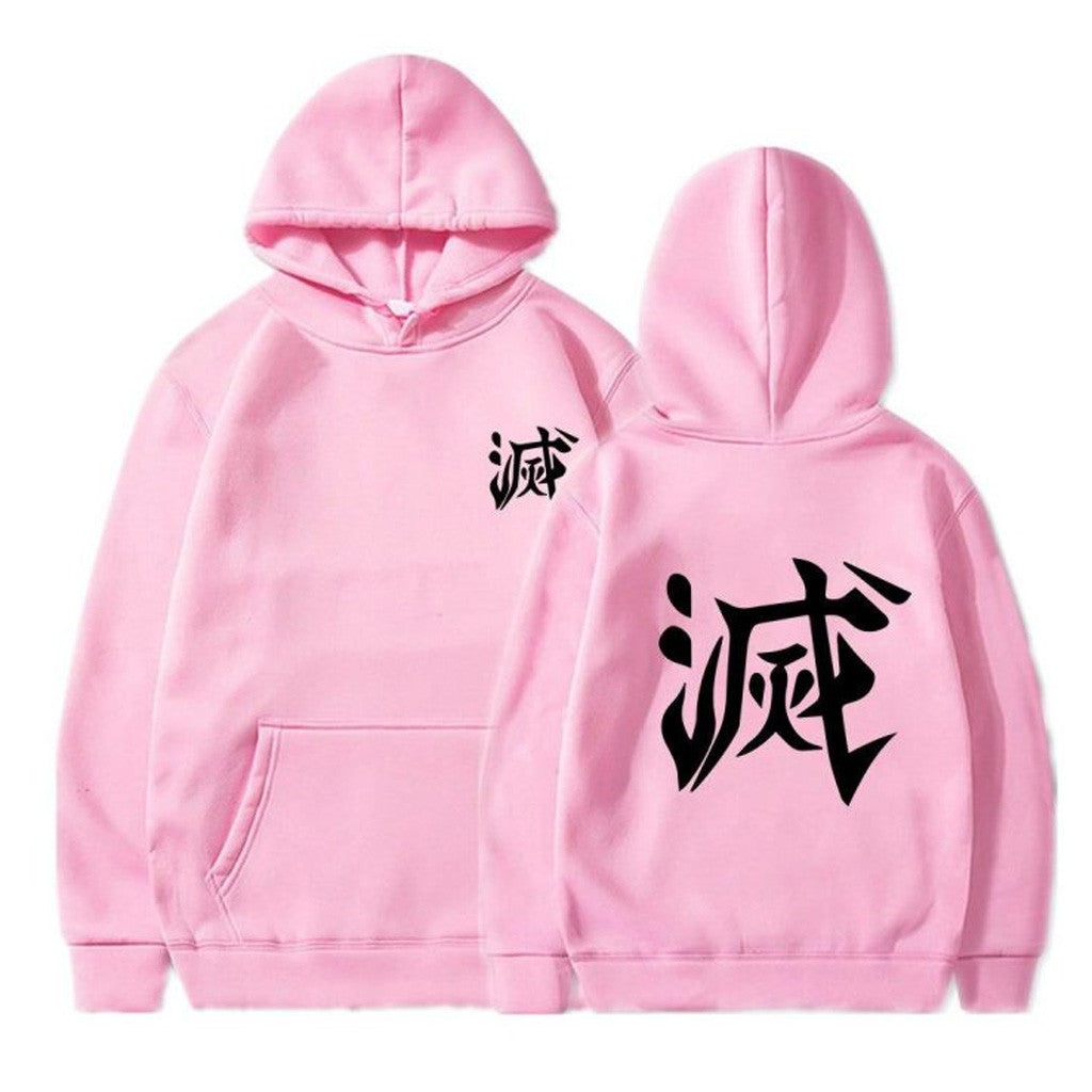 Demon Slayer Merch Demon Slayer Classic Hoodie Gifts For Her Demon Slayer Merch Demon Slayer Classic Hoodie Gifts For Her