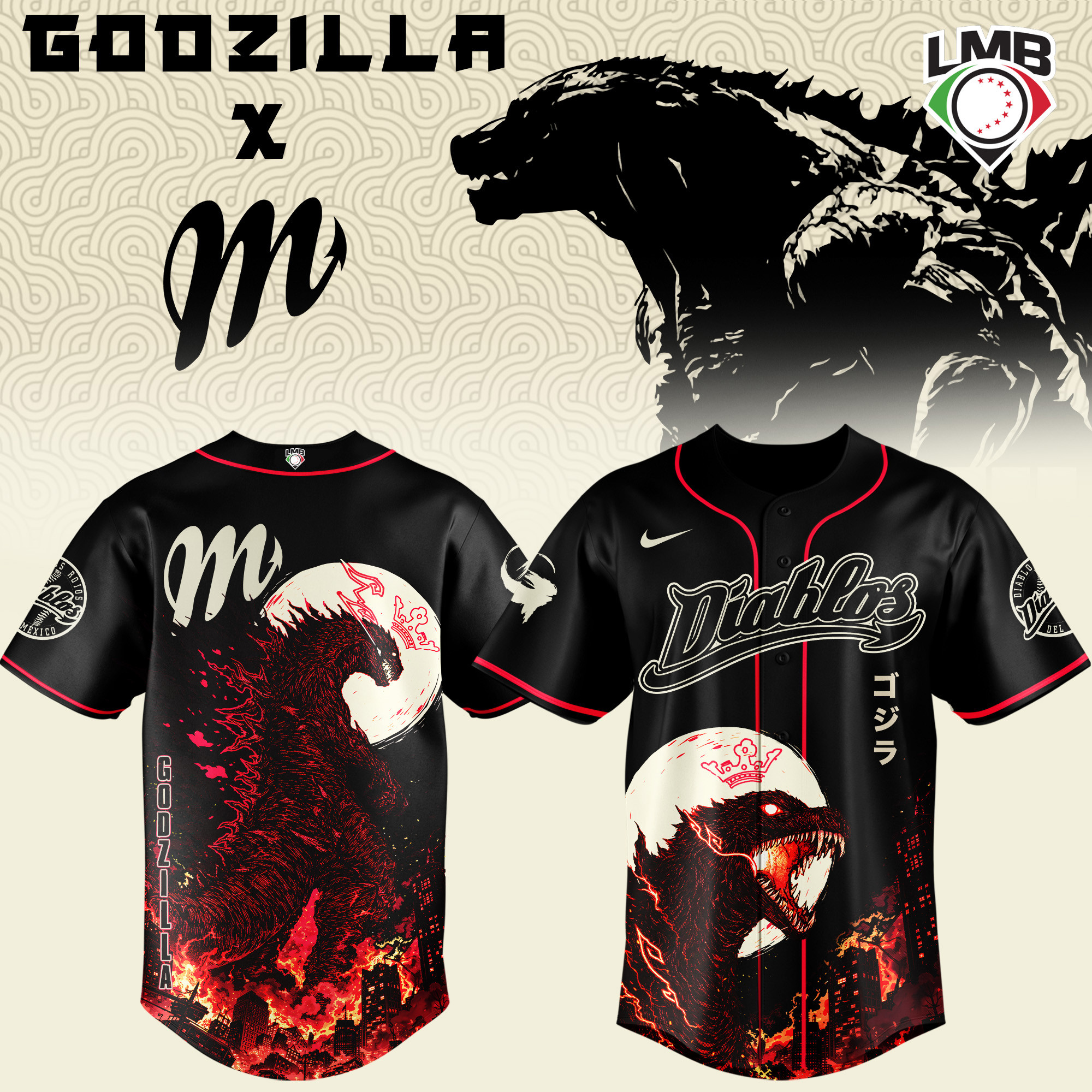Diablos Rojos Del Mexico x Godzilla Jersey LMB Merch Diablos Rojos Del Mexico Gear