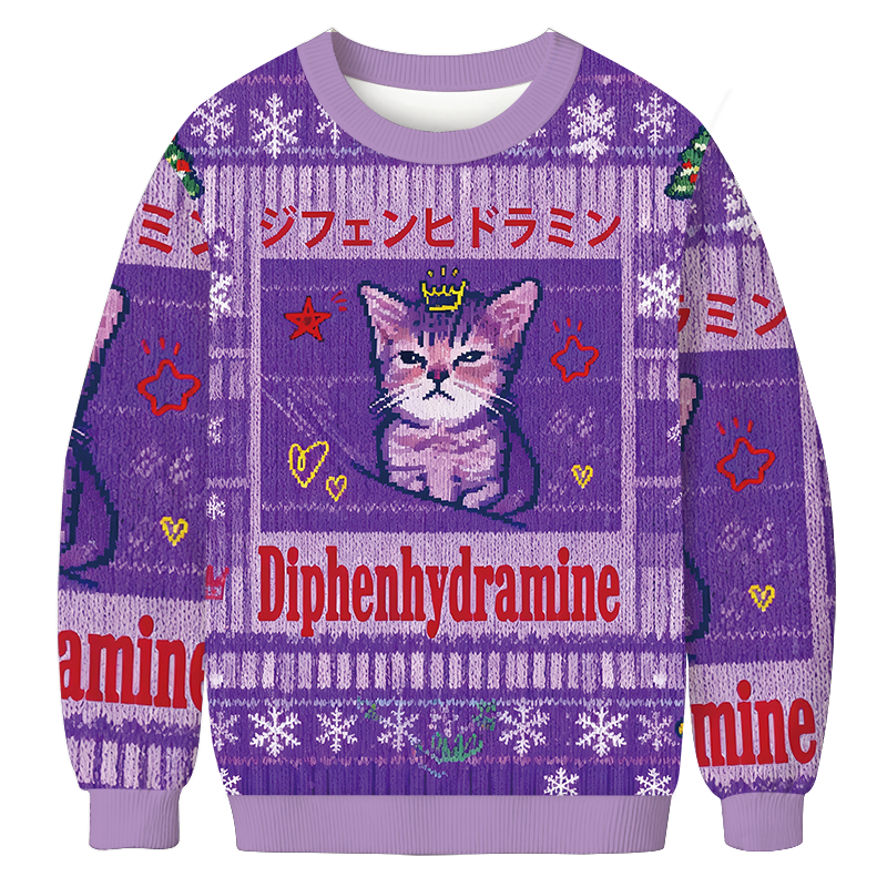 Diphenhydramine Cat Funny Meme Christmas Ugly Sweatshirt Holiday Season Gag Gift Top Diphenhydramine Cat Funny Meme Christmas Ugly Sweatshirt Holiday Season Gag Gift Top