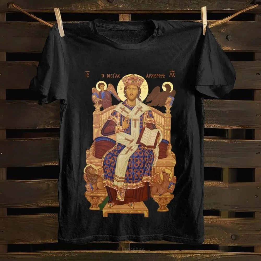 Divine Majesty T-Shirt Jesus Christ Christian Faith Apparel Best Gift For Believers