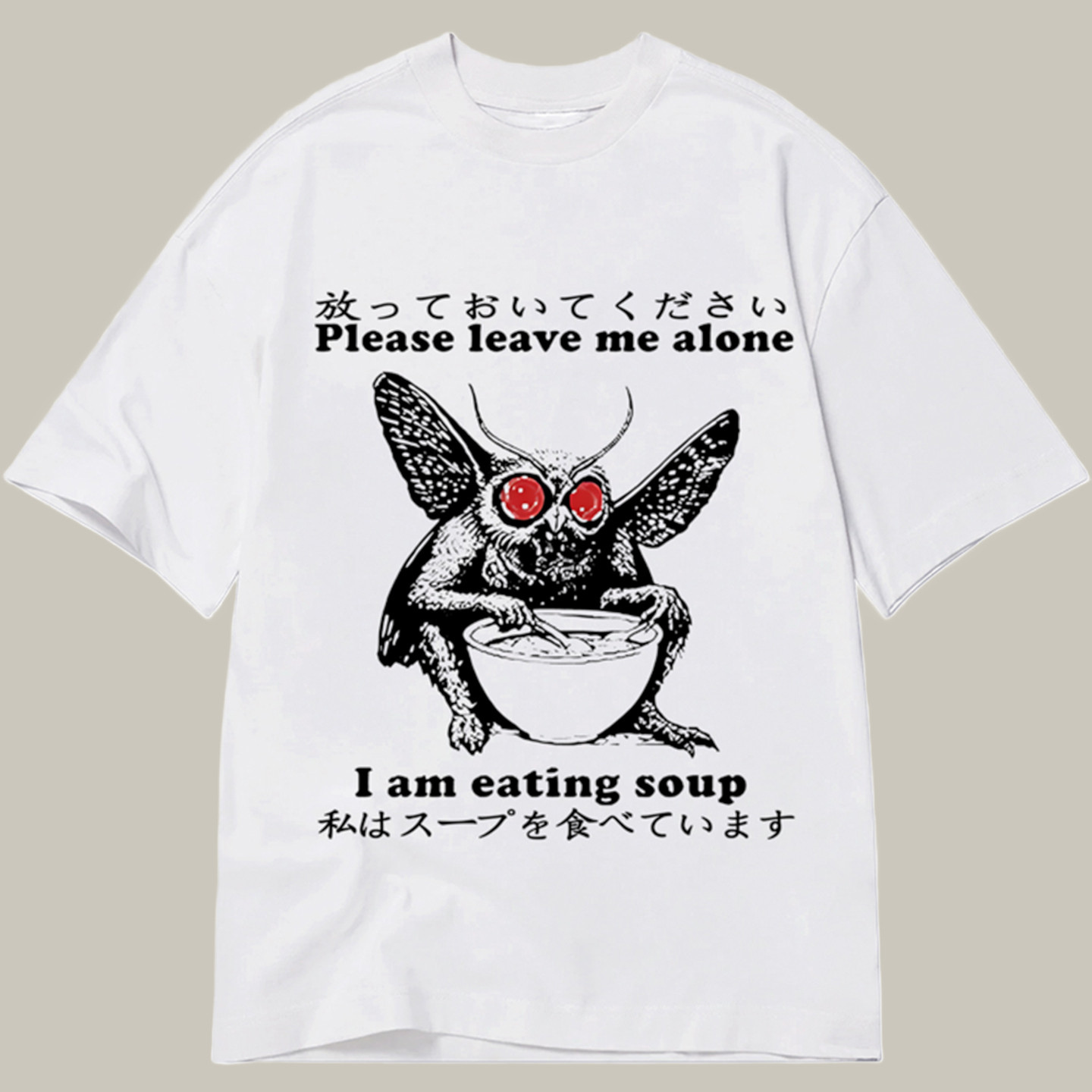 Don't Bother The Mothman Classic Shirt Graphic T-Shirts Gift Ideas For Older Brother