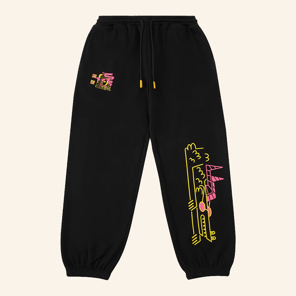 Dropout TV Merch El Dragon Joggers Christmas Ideas For Boyfriend