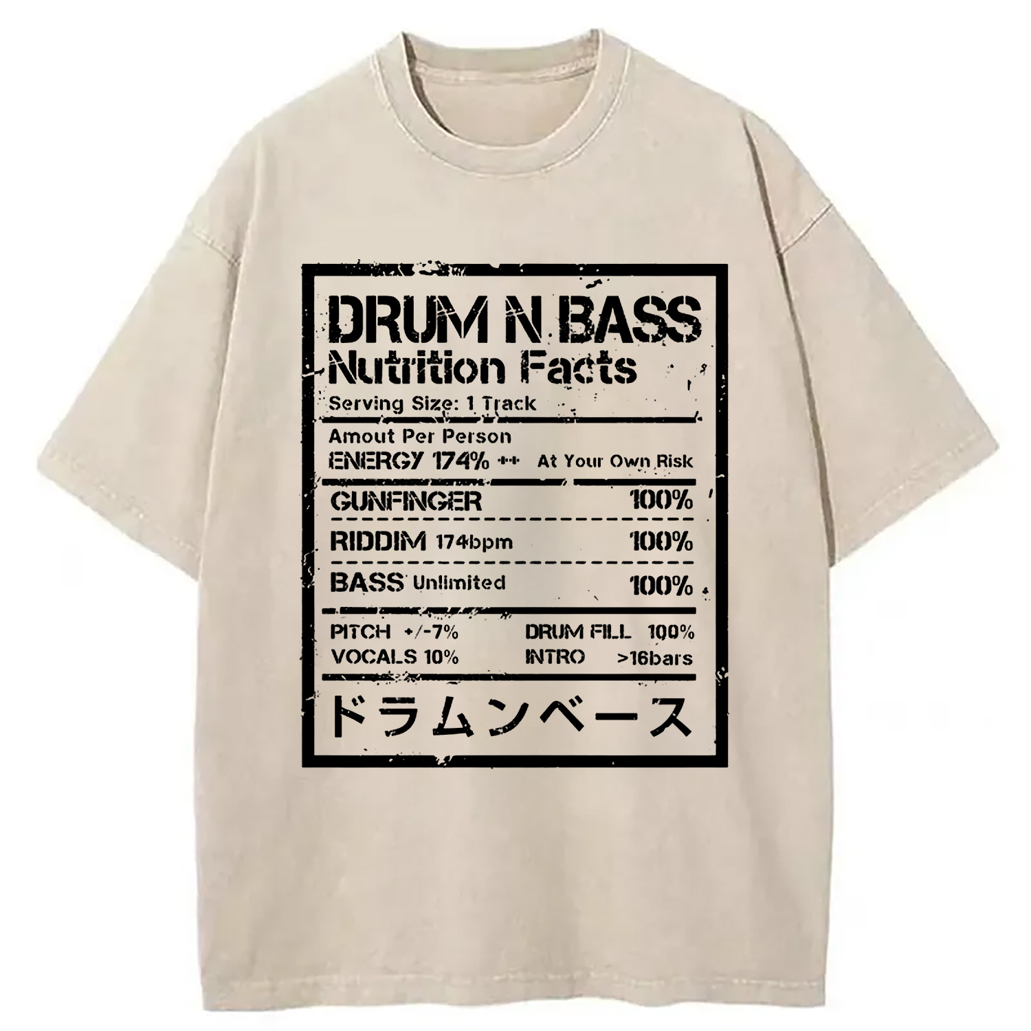 Drum&Bass Nutrition Facts Washed T-Shirt Classic Graphic Fashion Tee Gifts For Sister Drum&Bass Nutrition Facts Washed T-Shirt Classic Graphic Fashion Tee Gifts For Sister