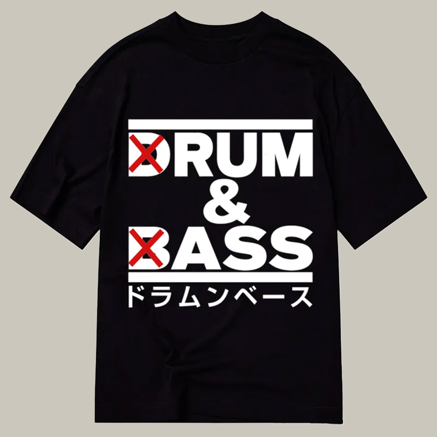 Drum And Bass Funny Classic Shirt Funny Graphic T-Shirt Gifts For Teenage Brother