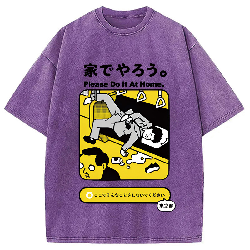 Drunk On The Train Washed T-Shirt Everyday Comfort Graphic Shirt Gifts For Him