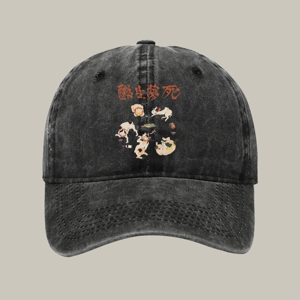 Drunken Cats Washed Cap Funny Baseball Caps Christmas Presents For Cat Lovers