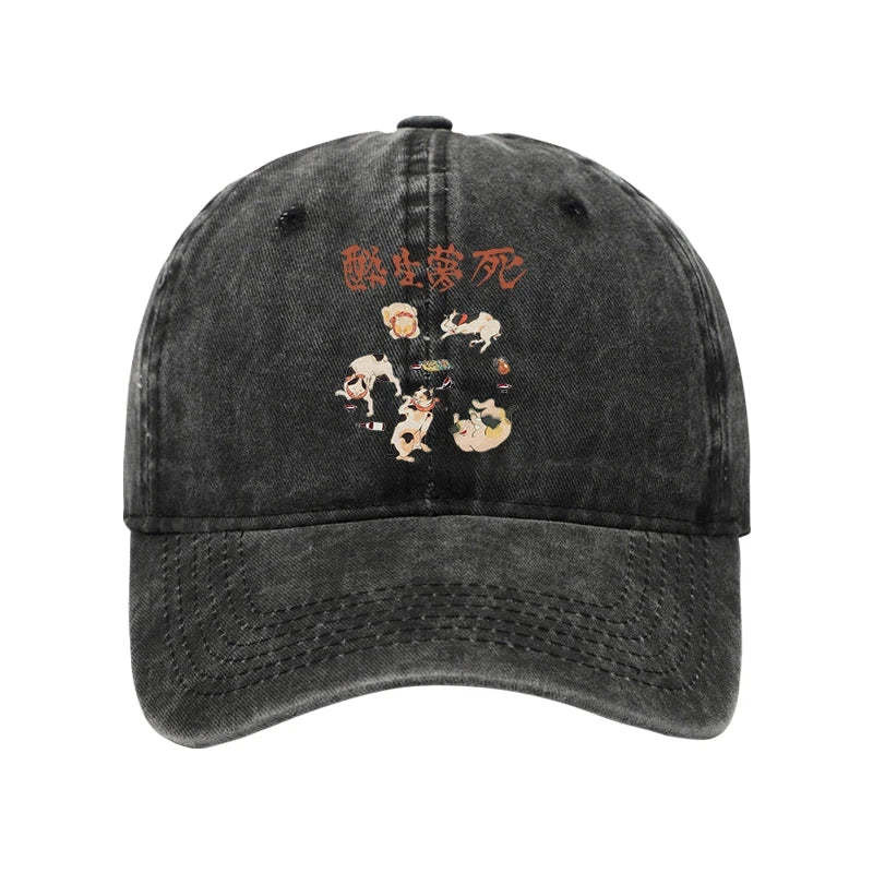 Drunken Cats Washed Hat Japanese Style Art Cool Baseball Cap Best Cat Enthusiasts Gifts