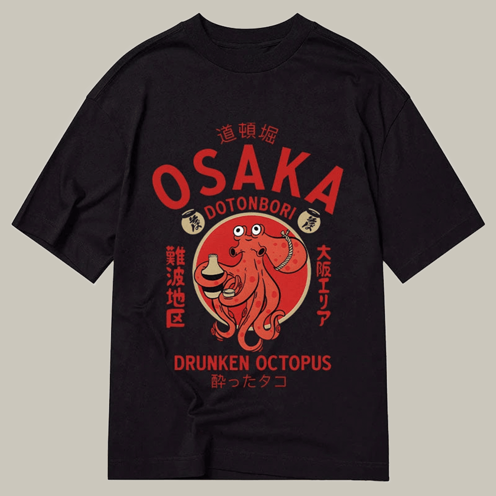 Drunken Octopus Japan Classic T-Shirt Hilarious Shirt Gifts For Octopus Lovers