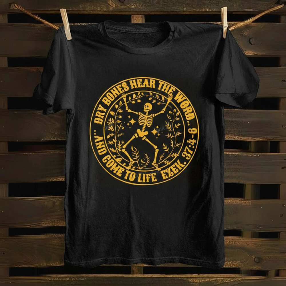 Dry Bones Hear The Word T-Shirt Christian Faith Apparel Bible Verse Best Gift