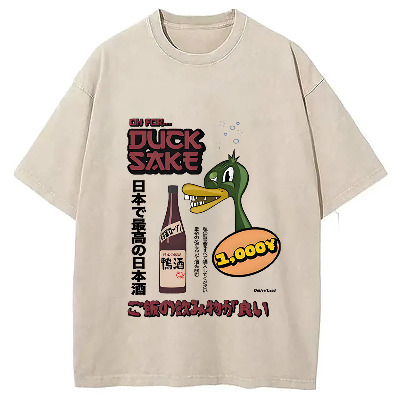 Duck Sake Washed T-Shirt Casual Oversized Outfit Style Gifts For BFF
