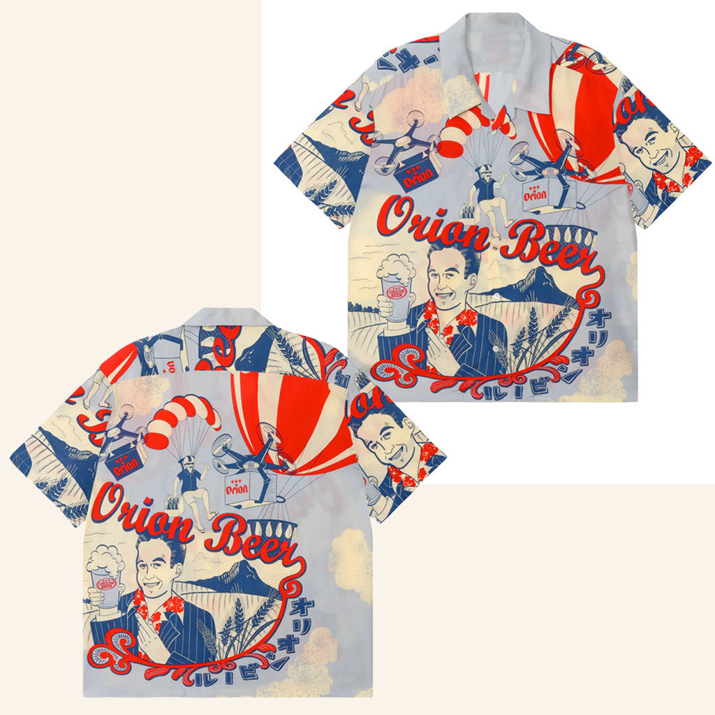 Eanbe Merch Carry Hawaiian Shirt Best Gifts For Boyfriend