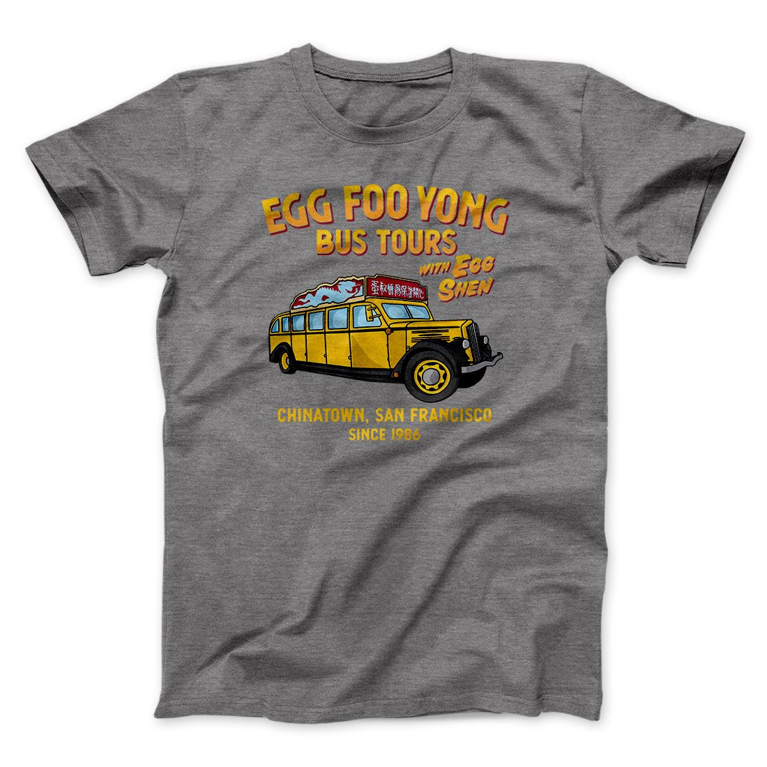 Egg Foo Yong Bus Tours Funny Movie Unisex T-Shirt Gift For Dudes