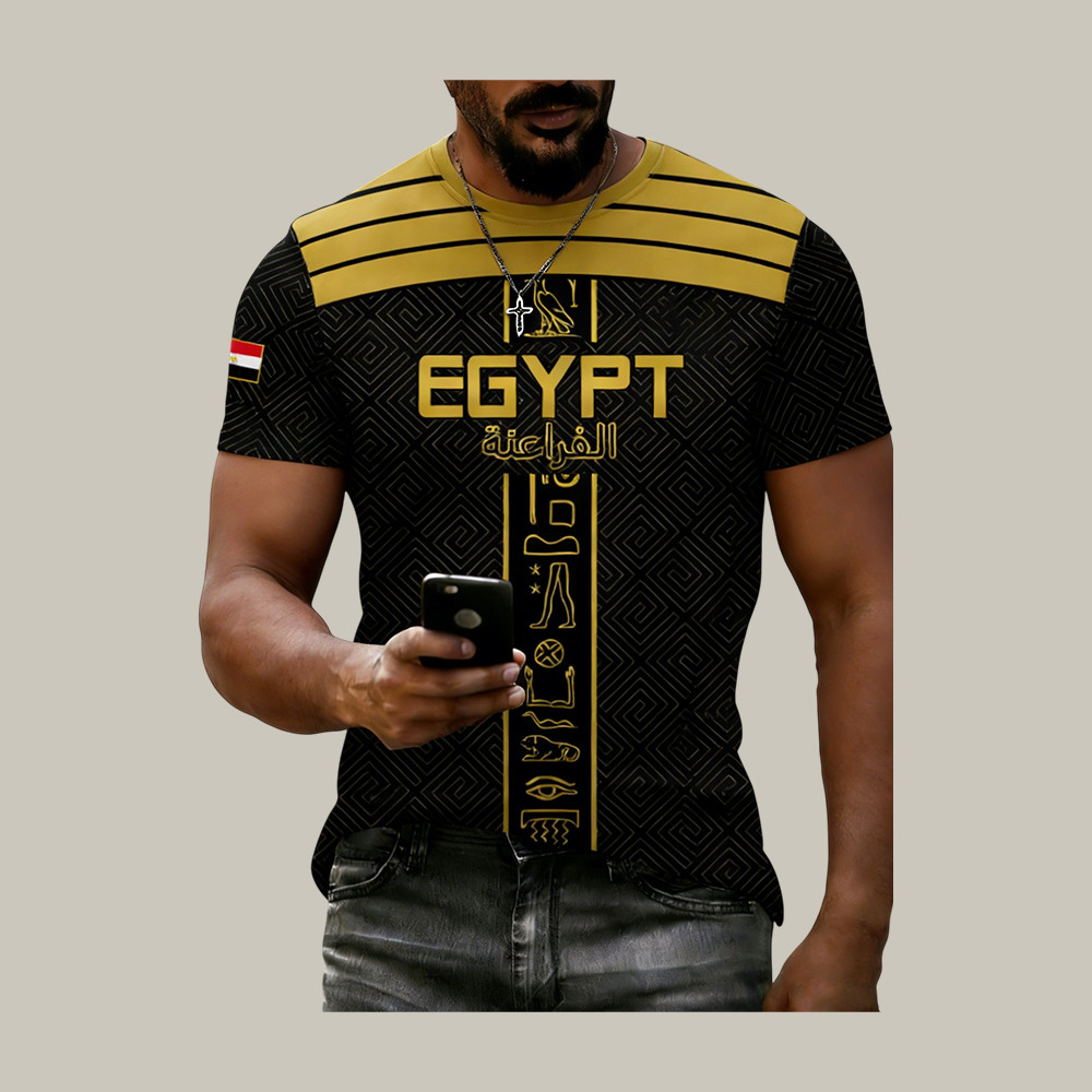 Egypt 2026 Fifa World Cup T-Shirt Soccer Fan Merch Father's Day Gift Ideas