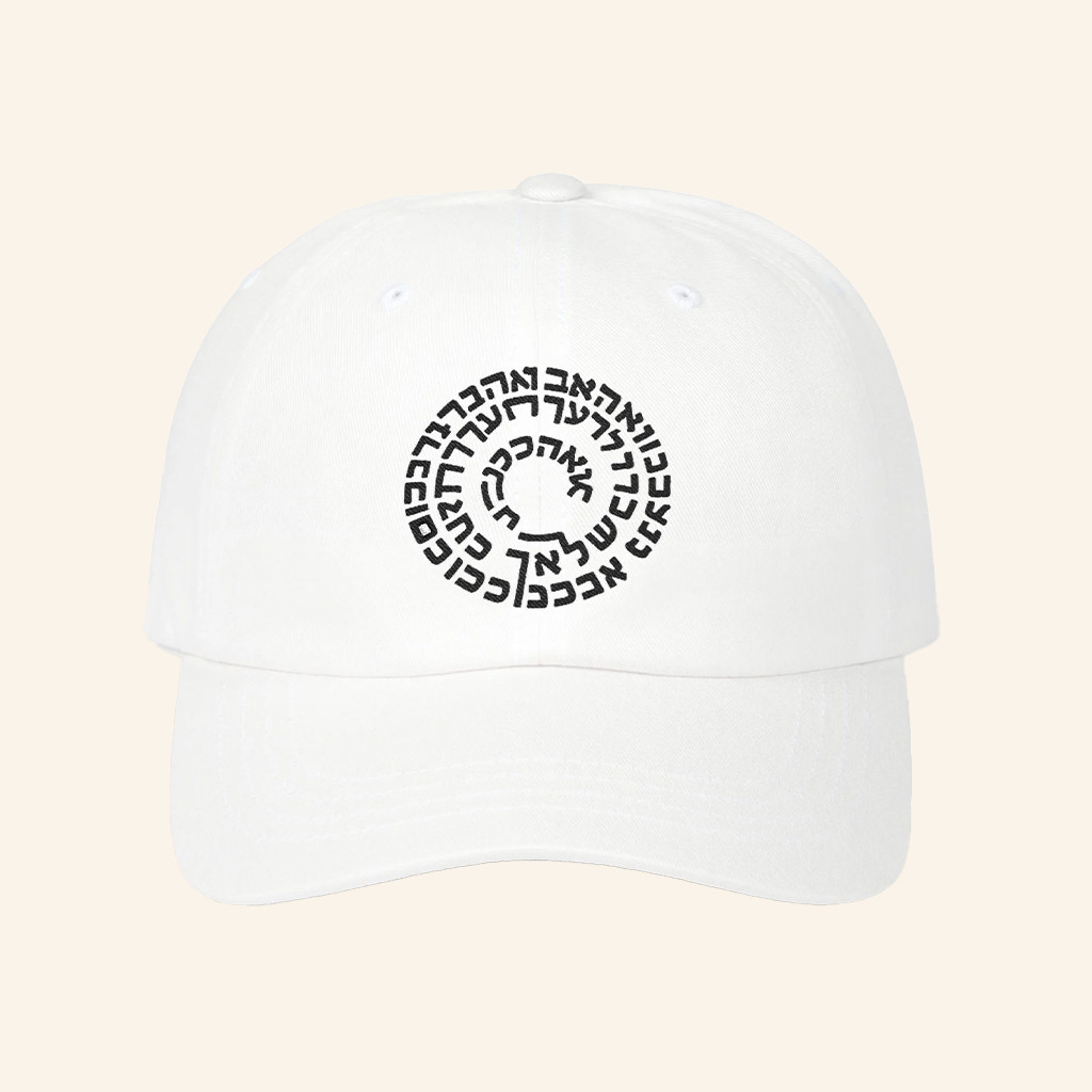 Einsof Vision Merch Ein Sof Script Dad Hat Great Gifts For Boyfriend