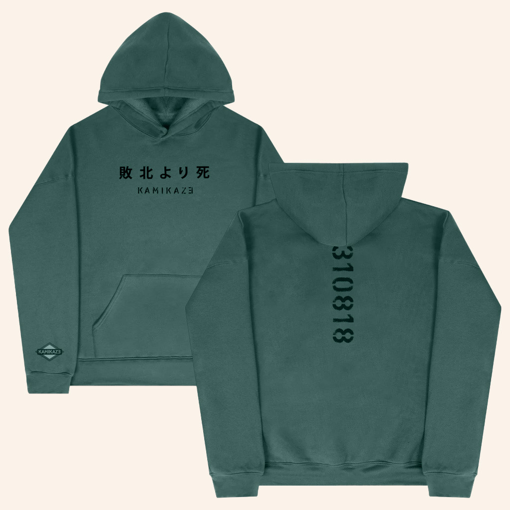 Eminem Merch Kamikaze Hoodie Music Lover Gift Ideas For Him Eminem Merch Kamikaze Hoodie Music Lover Gift Ideas For Him