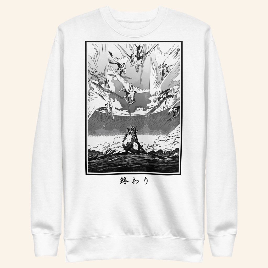 Evangelion Merch Neon Genesis Evangelion The End Sweatshirt Gifts For Manga Fans