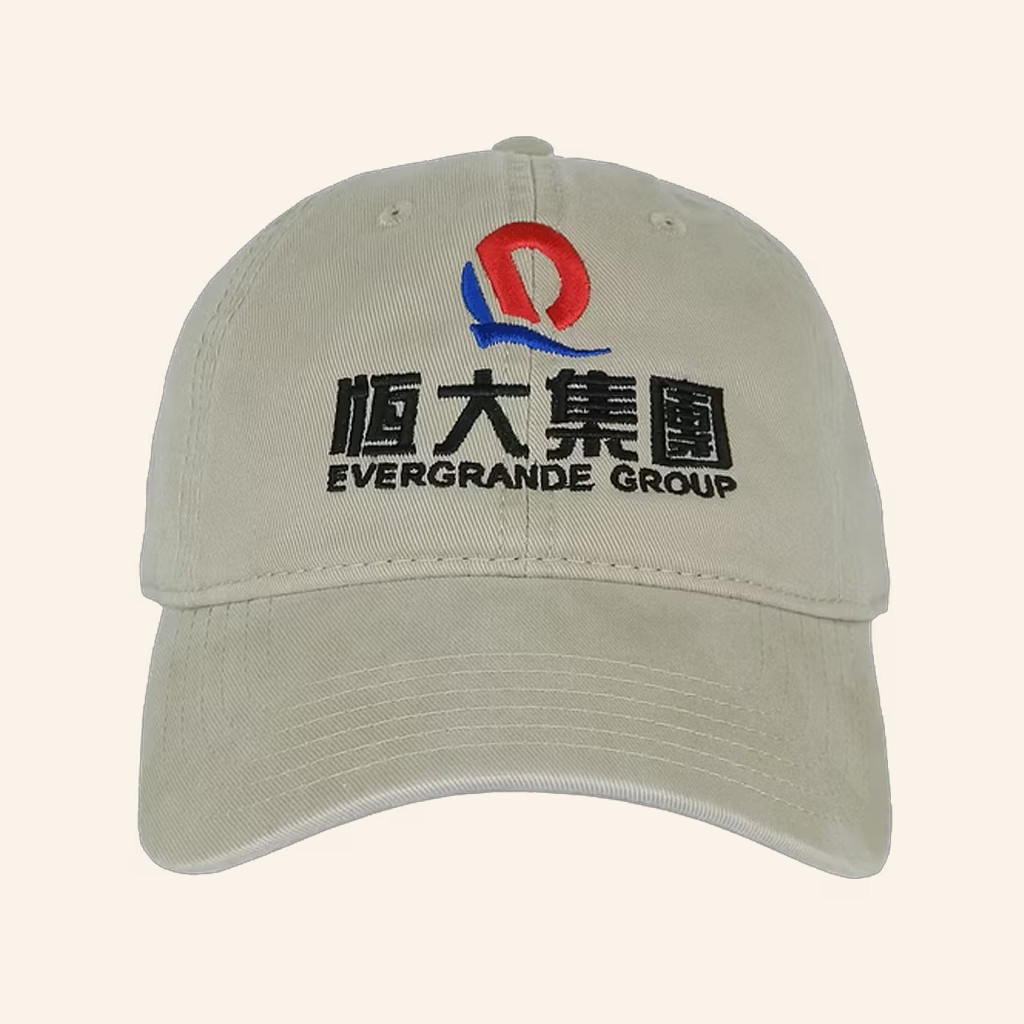 Failed Cos Merch Evergrande Group Hat Embroidered Birthday Ideas For Husband