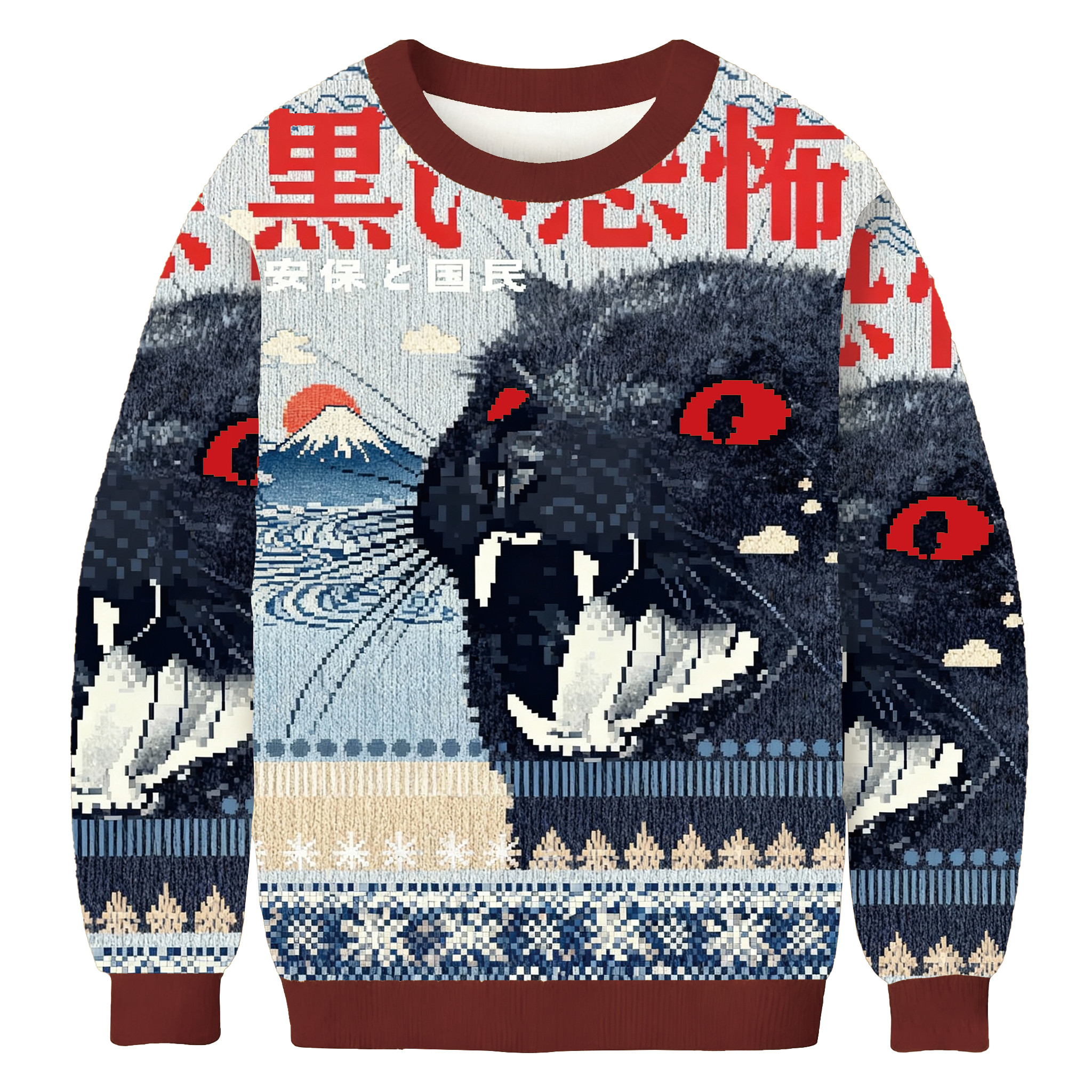 Fierce Black Cat Christmas Ugly Sweater Xmas Apparel Christmas Gifts For Cat Owners