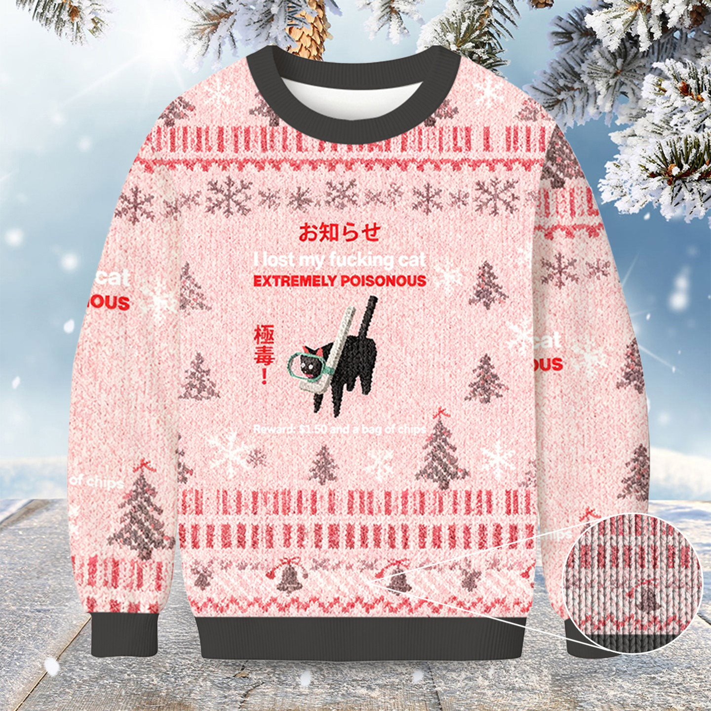 Find The Toxic Cat Funny Christmas Ugly Sweater Winter Clothing Cat Christmas Gifts